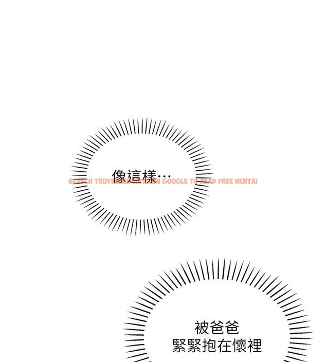 查看漫画我的掌上明珠 - 第20話-浴室裡的激情水聲 - tymanga.com中的3636678图片