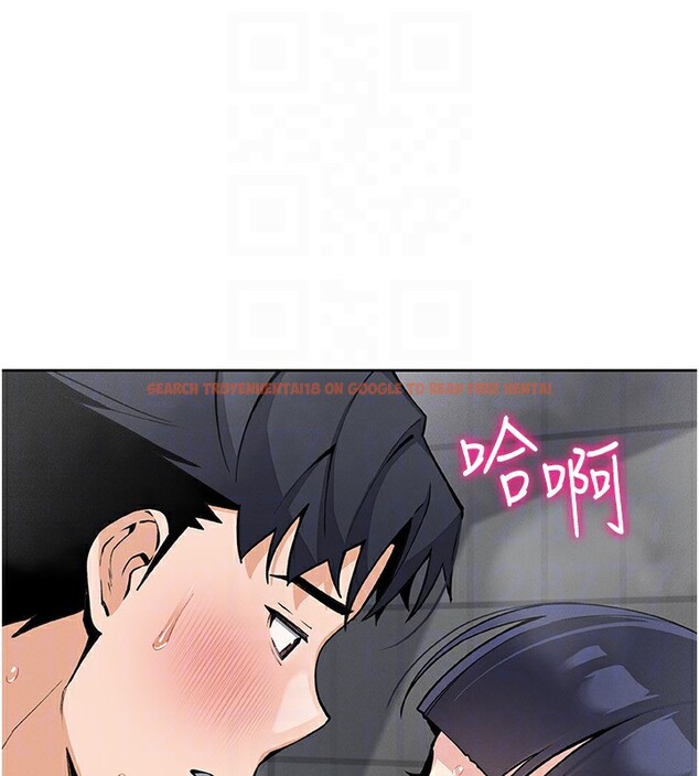 查看漫画我的掌上明珠 - 第20話-浴室裡的激情水聲 - tymanga.com中的3636682图片