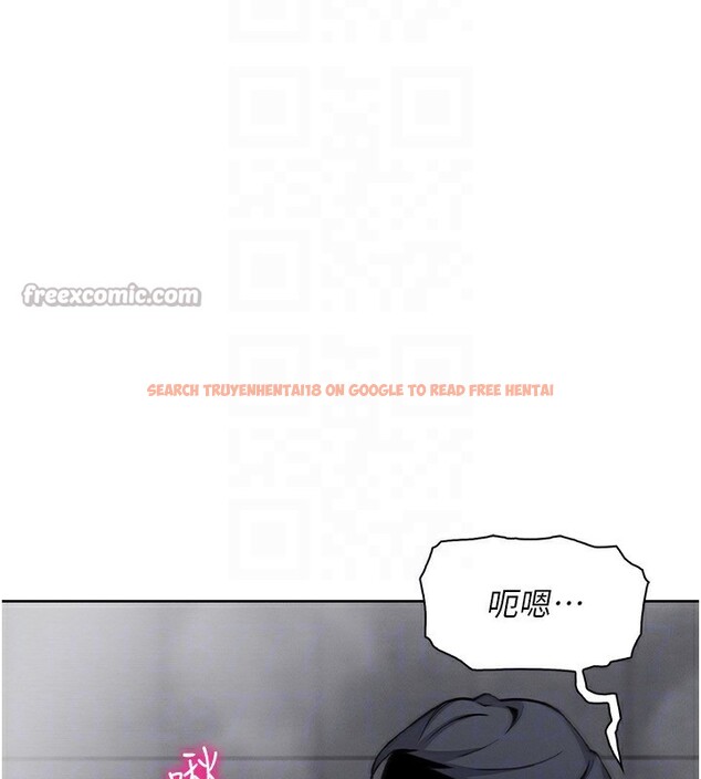 查看漫画我的掌上明珠 - 第20話-浴室裡的激情水聲 - tymanga.com中的3636684图片