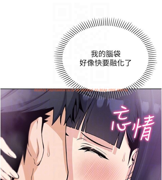 查看漫画我的掌上明珠 - 第20話-浴室裡的激情水聲 - tymanga.com中的3636691图片