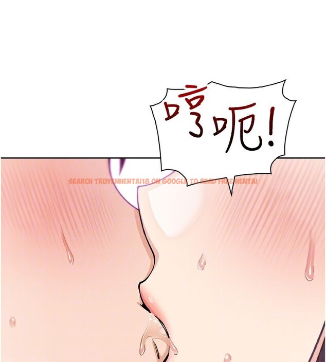 查看漫画我的掌上明珠 - 第20話-浴室裡的激情水聲 - tymanga.com中的3636695图片