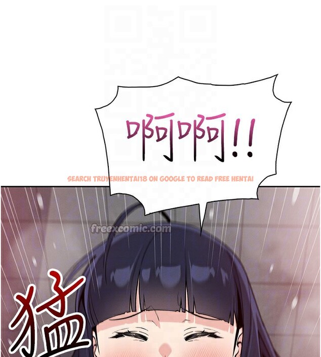 查看漫画我的掌上明珠 - 第20話-浴室裡的激情水聲 - tymanga.com中的3636698图片