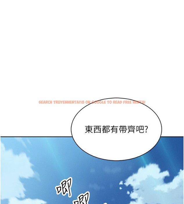 查看漫画我的掌上明珠 - 第20話-浴室裡的激情水聲 - tymanga.com中的3636713图片