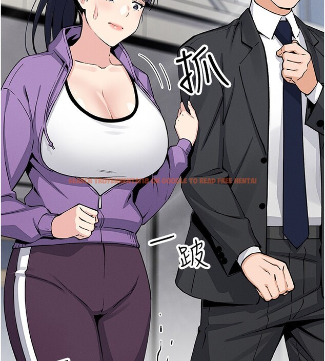 查看漫画我的掌上明珠 - 第20話-浴室裡的激情水聲 - tymanga.com中的3636717图片