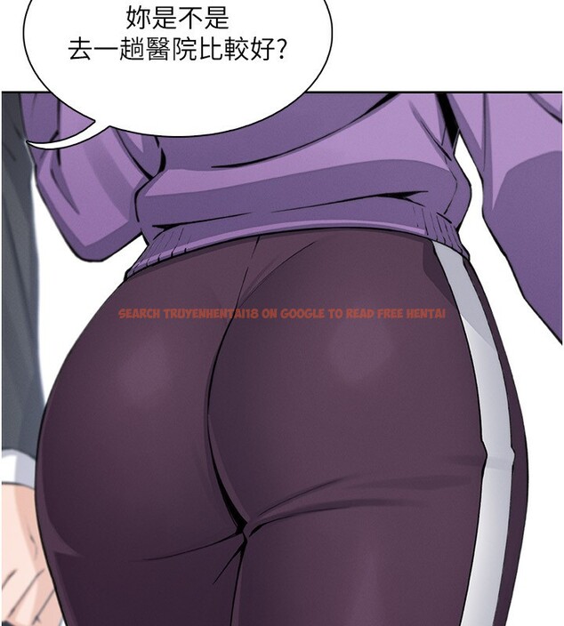 查看漫画我的掌上明珠 - 第20話-浴室裡的激情水聲 - tymanga.com中的3636719图片