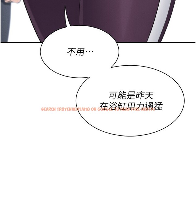 查看漫画我的掌上明珠 - 第20話-浴室裡的激情水聲 - tymanga.com中的3636720图片