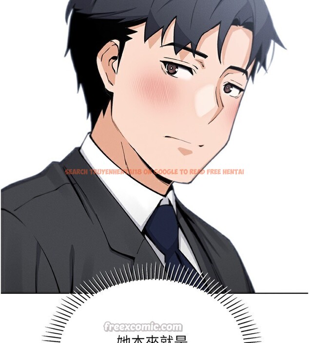 查看漫画我的掌上明珠 - 第20話-浴室裡的激情水聲 - tymanga.com中的3636726图片