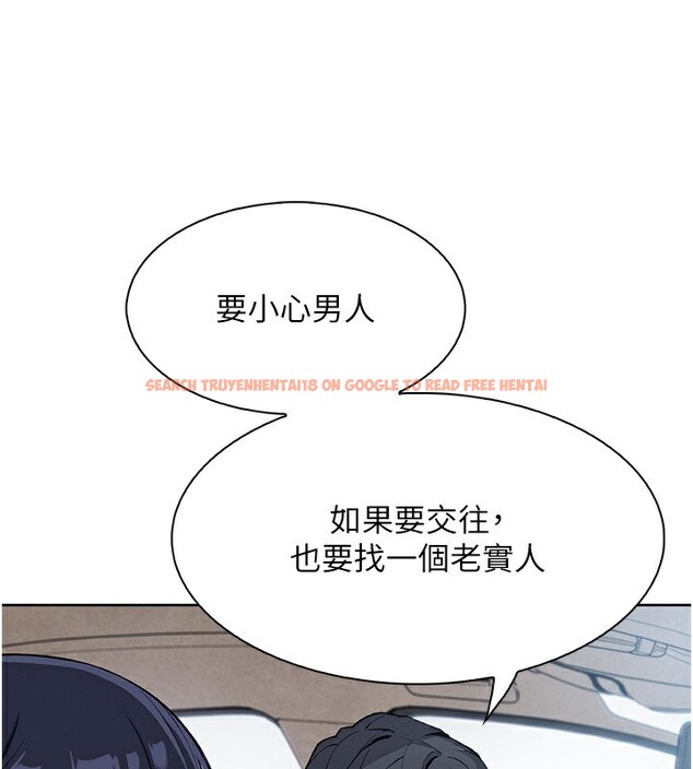 查看漫画我的掌上明珠 - 第20話-浴室裡的激情水聲 - tymanga.com中的3636729图片
