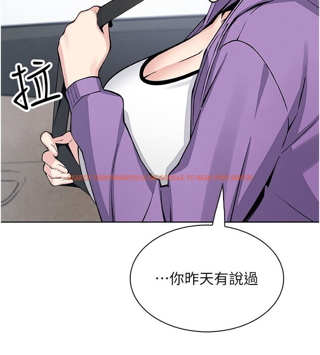 查看漫画我的掌上明珠 - 第20話-浴室裡的激情水聲 - tymanga.com中的3636734图片