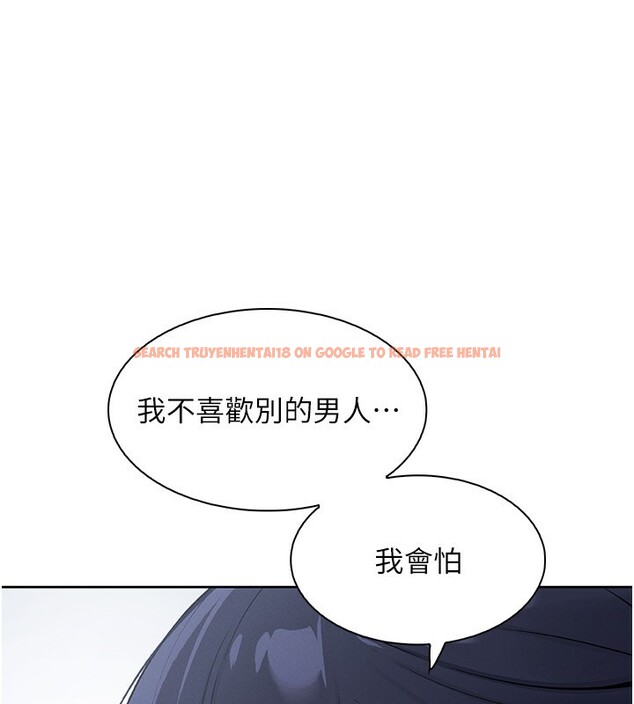 查看漫画我的掌上明珠 - 第20話-浴室裡的激情水聲 - tymanga.com中的3636735图片