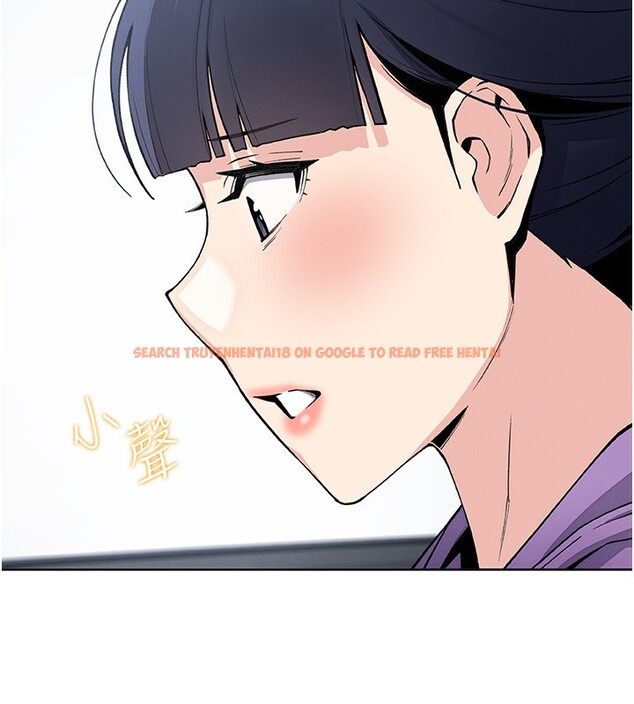 查看漫画我的掌上明珠 - 第20話-浴室裡的激情水聲 - tymanga.com中的3636736图片