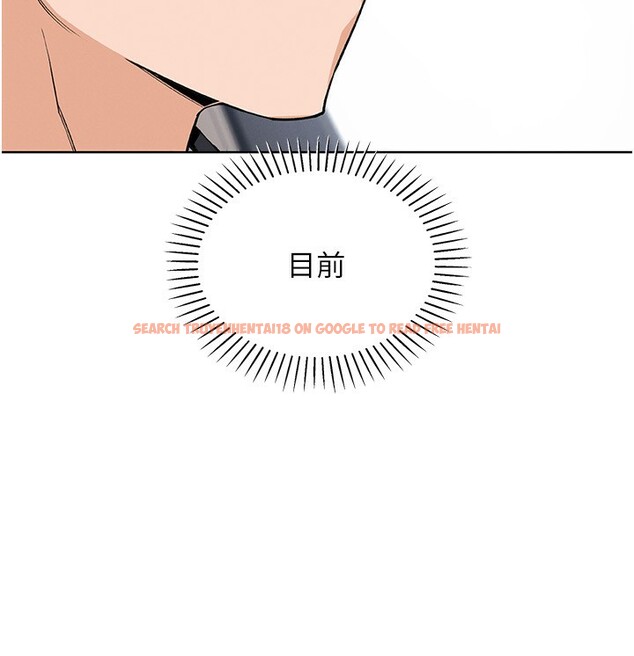 查看漫画我的掌上明珠 - 第20話-浴室裡的激情水聲 - tymanga.com中的3636739图片
