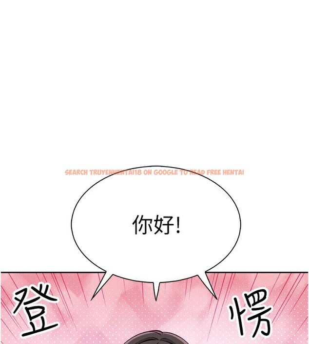 查看漫画我的掌上明珠 - 第21話-渴求撫摸的女兒 - tymanga.com中的3661947图片
