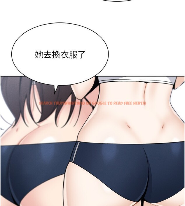 查看漫画我的掌上明珠 - 第21話-渴求撫摸的女兒 - tymanga.com中的3661958图片