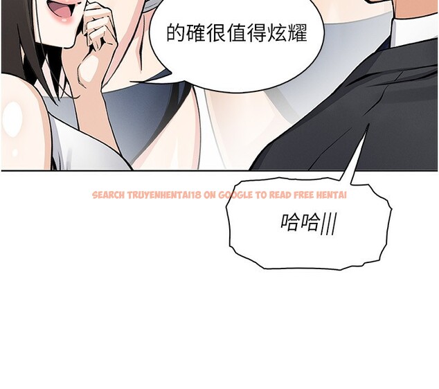 查看漫画我的掌上明珠 - 第21話-渴求撫摸的女兒 - tymanga.com中的3661963图片