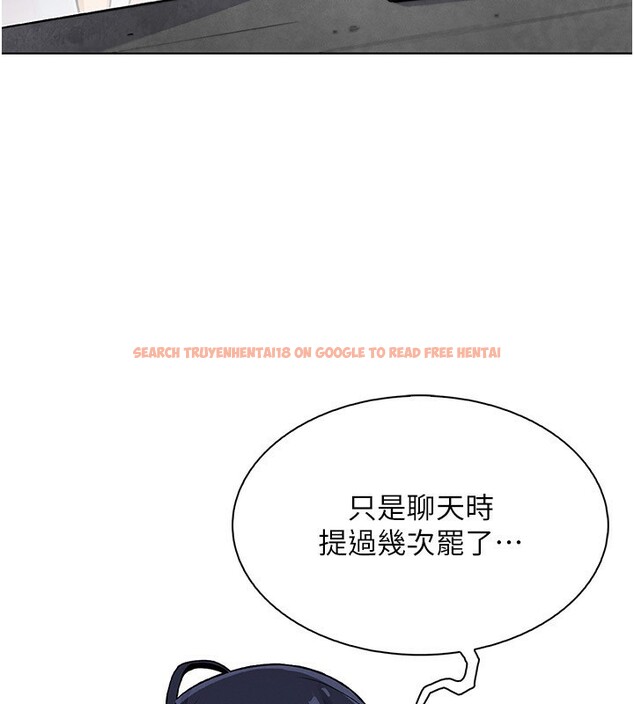 查看漫画我的掌上明珠 - 第21話-渴求撫摸的女兒 - tymanga.com中的3661966图片