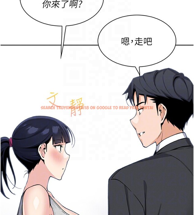 查看漫画我的掌上明珠 - 第21話-渴求撫摸的女兒 - tymanga.com中的3661972图片