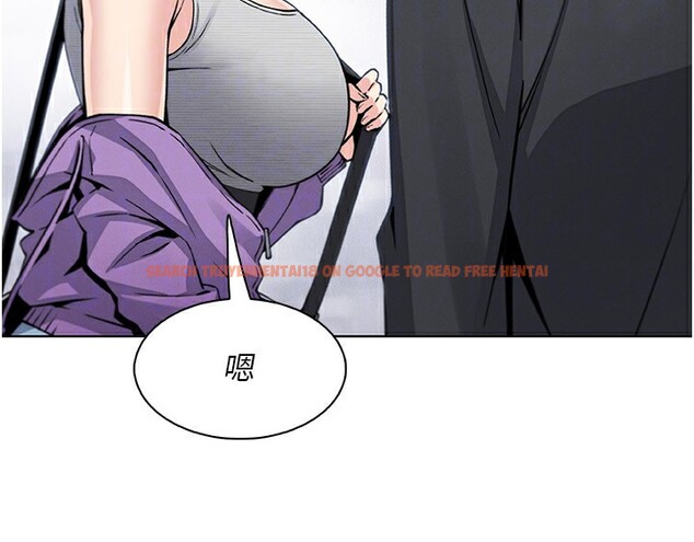 查看漫画我的掌上明珠 - 第21話-渴求撫摸的女兒 - tymanga.com中的3661973图片