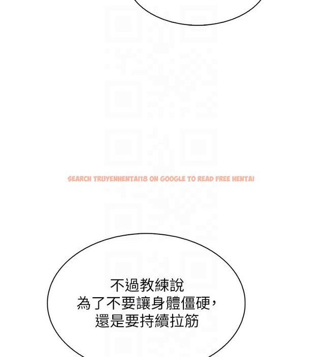 查看漫画我的掌上明珠 - 第21話-渴求撫摸的女兒 - tymanga.com中的3661983图片