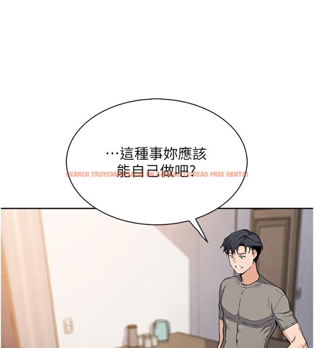 查看漫画我的掌上明珠 - 第21話-渴求撫摸的女兒 - tymanga.com中的3661986图片
