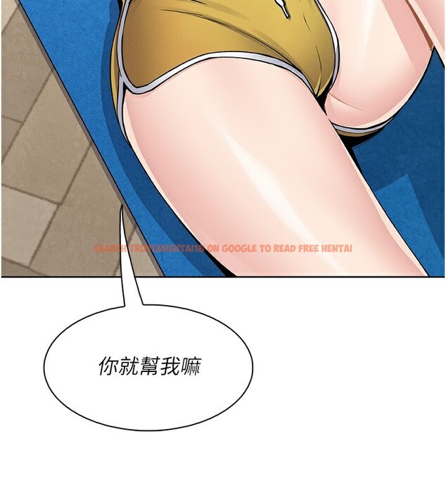 查看漫画我的掌上明珠 - 第21話-渴求撫摸的女兒 - tymanga.com中的3661990图片