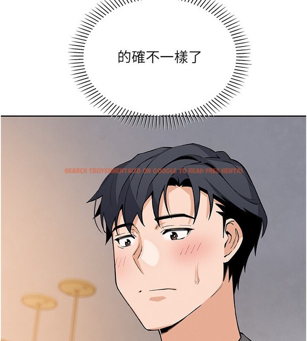 查看漫画我的掌上明珠 - 第21話-渴求撫摸的女兒 - tymanga.com中的3661992图片