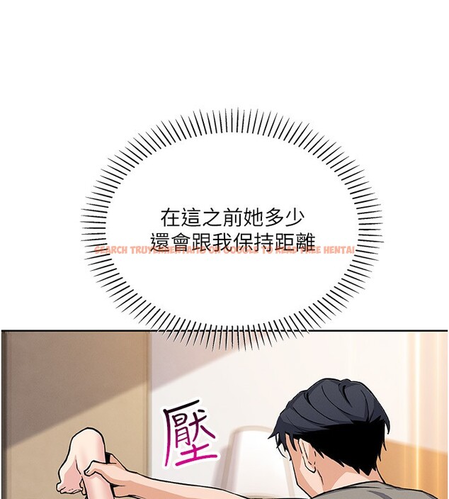 查看漫画我的掌上明珠 - 第21話-渴求撫摸的女兒 - tymanga.com中的3661994图片