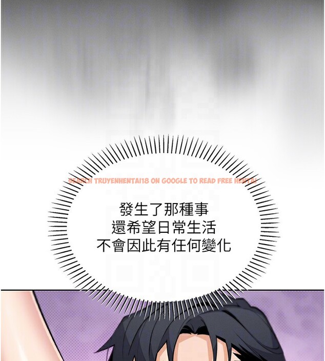 查看漫画我的掌上明珠 - 第21話-渴求撫摸的女兒 - tymanga.com中的3662000图片