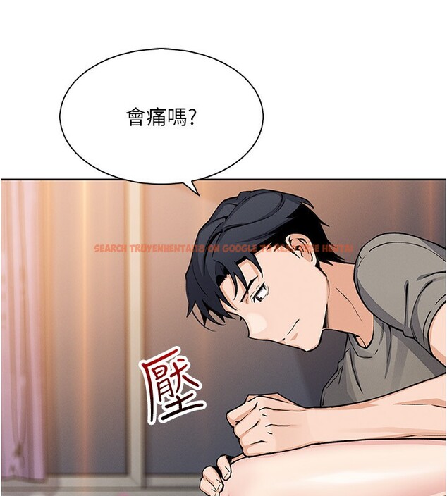 查看漫画我的掌上明珠 - 第21話-渴求撫摸的女兒 - tymanga.com中的3662007图片