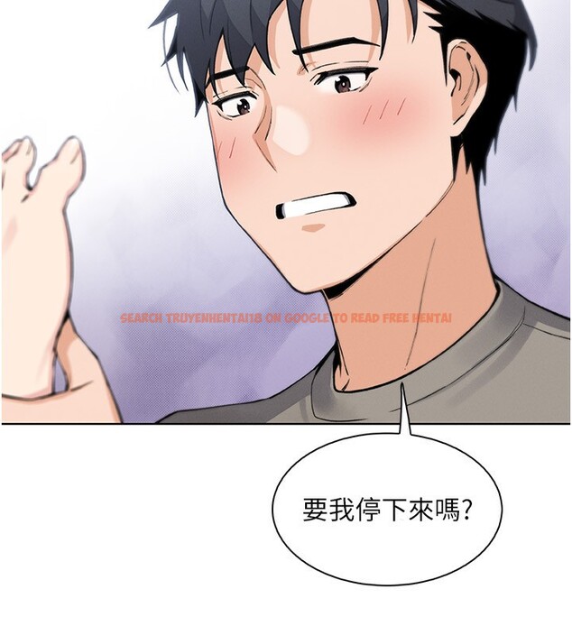 查看漫画我的掌上明珠 - 第21話-渴求撫摸的女兒 - tymanga.com中的3662021图片