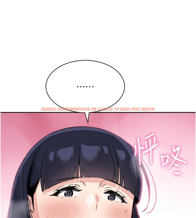 查看漫画我的掌上明珠 - 第21話-渴求撫摸的女兒 - tymanga.com中的3662022图片