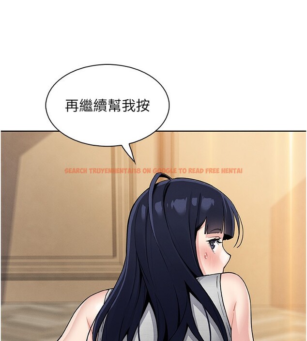 查看漫画我的掌上明珠 - 第21話-渴求撫摸的女兒 - tymanga.com中的3662027图片