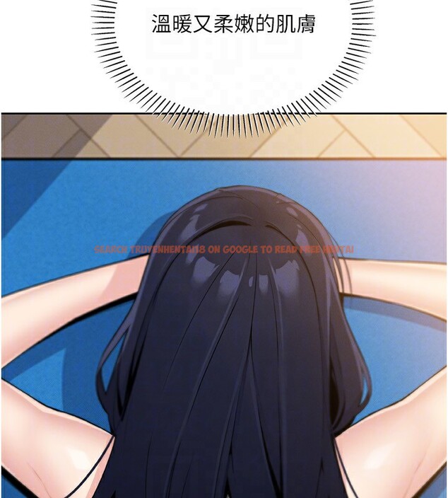 查看漫画我的掌上明珠 - 第21話-渴求撫摸的女兒 - tymanga.com中的3662033图片
