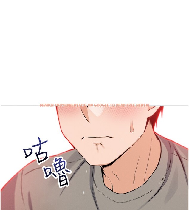 查看漫画我的掌上明珠 - 第21話-渴求撫摸的女兒 - tymanga.com中的3662037图片