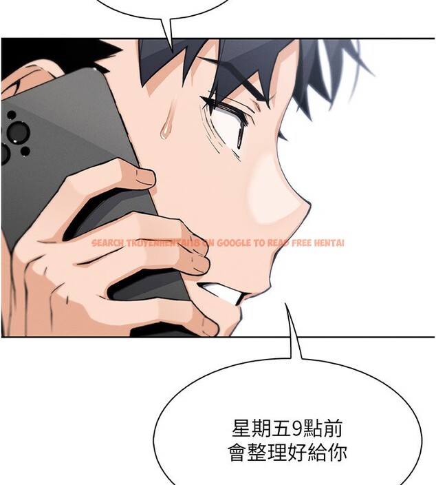 查看漫画我的掌上明珠 - 第21話-渴求撫摸的女兒 - tymanga.com中的3662057图片