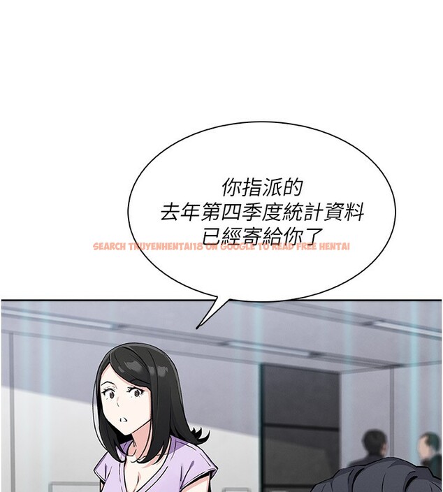 查看漫画我的掌上明珠 - 第21話-渴求撫摸的女兒 - tymanga.com中的3662068图片