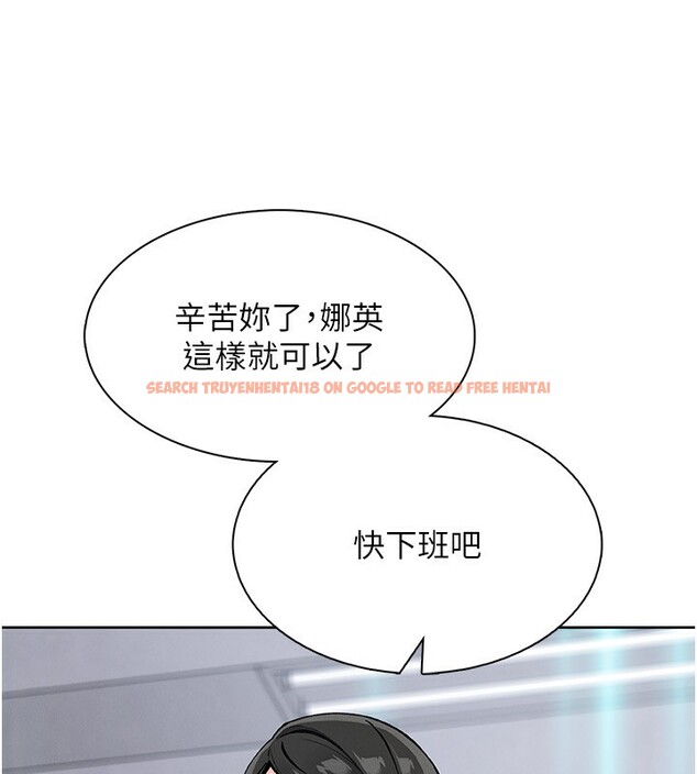 查看漫画我的掌上明珠 - 第21話-渴求撫摸的女兒 - tymanga.com中的3662070图片