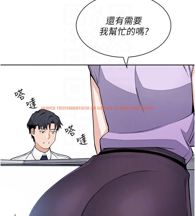 查看漫画我的掌上明珠 - 第21話-渴求撫摸的女兒 - tymanga.com中的3662074图片