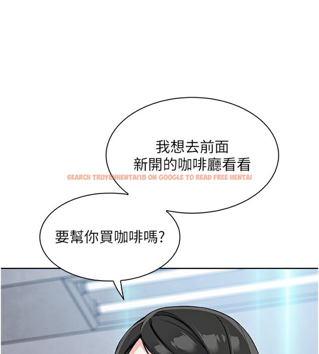 查看漫画我的掌上明珠 - 第21話-渴求撫摸的女兒 - tymanga.com中的3662076图片