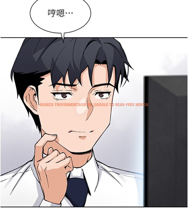 查看漫画我的掌上明珠 - 第21話-渴求撫摸的女兒 - tymanga.com中的3662079图片