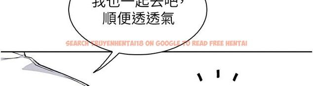 查看漫画我的掌上明珠 - 第21話-渴求撫摸的女兒 - tymanga.com中的3662081图片