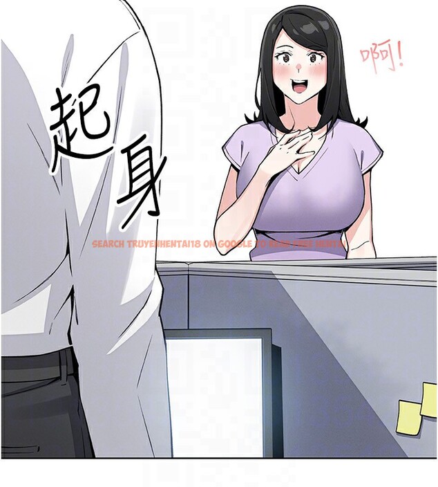 查看漫画我的掌上明珠 - 第21話-渴求撫摸的女兒 - tymanga.com中的3662082图片