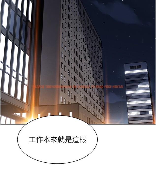 查看漫画我的掌上明珠 - 第21話-渴求撫摸的女兒 - tymanga.com中的3662085图片