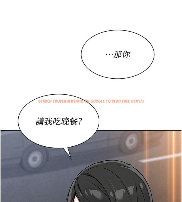 查看漫画我的掌上明珠 - 第21話-渴求撫摸的女兒 - tymanga.com中的3662091图片