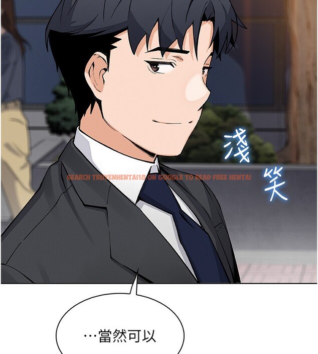 查看漫画我的掌上明珠 - 第21話-渴求撫摸的女兒 - tymanga.com中的3662095图片