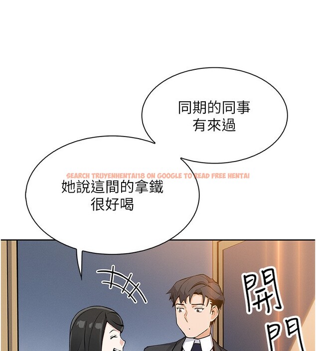 查看漫画我的掌上明珠 - 第21話-渴求撫摸的女兒 - tymanga.com中的3662099图片