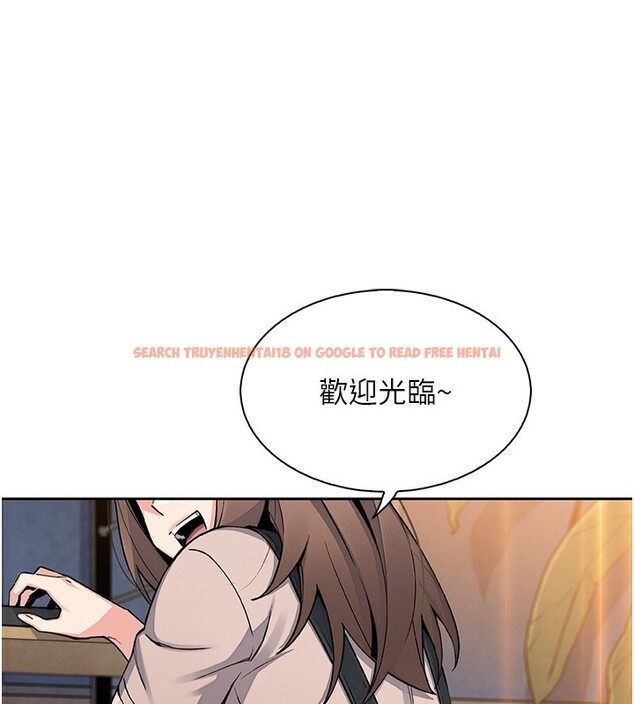 查看漫画我的掌上明珠 - 第21話-渴求撫摸的女兒 - tymanga.com中的3662101图片