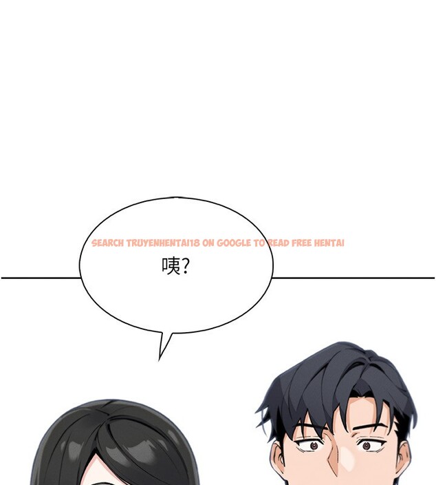 查看漫画我的掌上明珠 - 第21話-渴求撫摸的女兒 - tymanga.com中的3662103图片