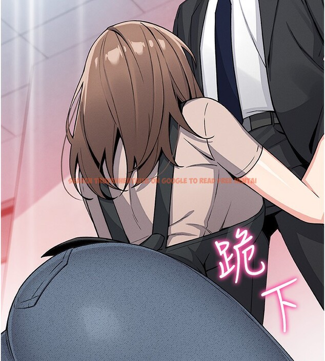 查看漫画我的掌上明珠 - 第23話-隨時待命的工讀妹 - tymanga.com中的3719350图片