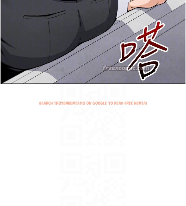 查看漫画我的掌上明珠 - 第23話-隨時待命的工讀妹 - tymanga.com中的3719356图片